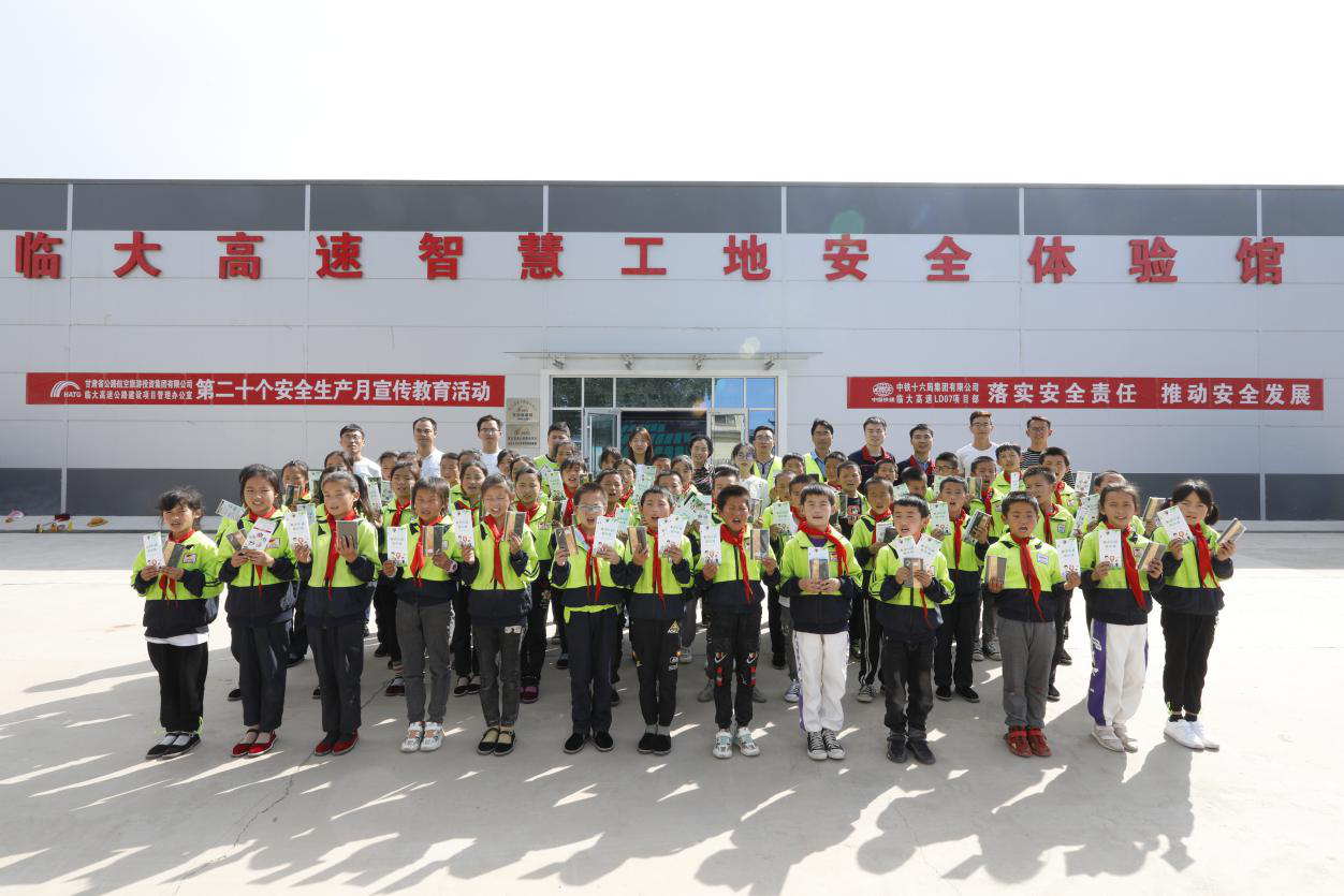 圖片1.png 圖片1.png