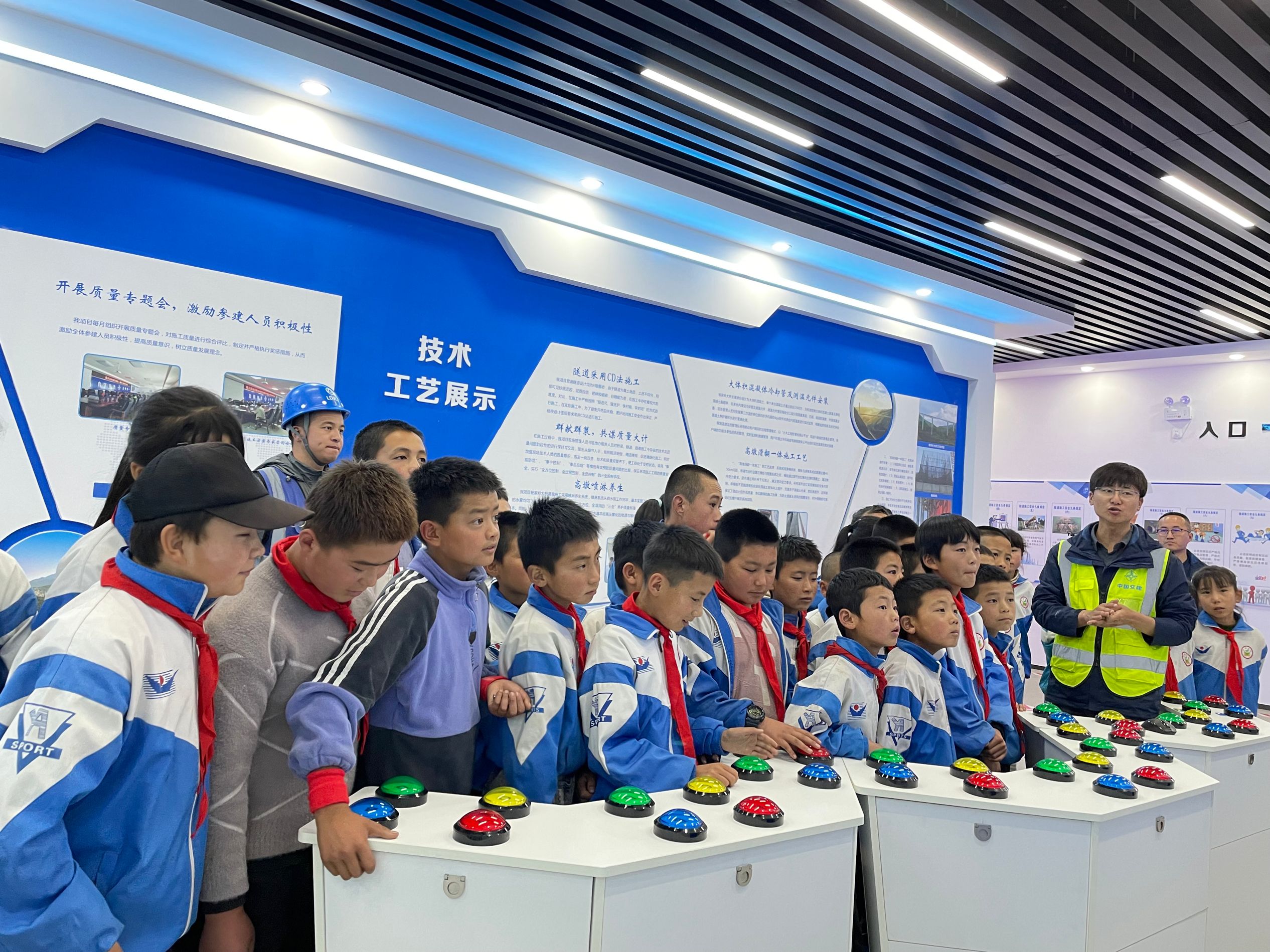 校企聯(lián)動-安全知識競答.png 校企聯(lián)動-安全知識競答.png