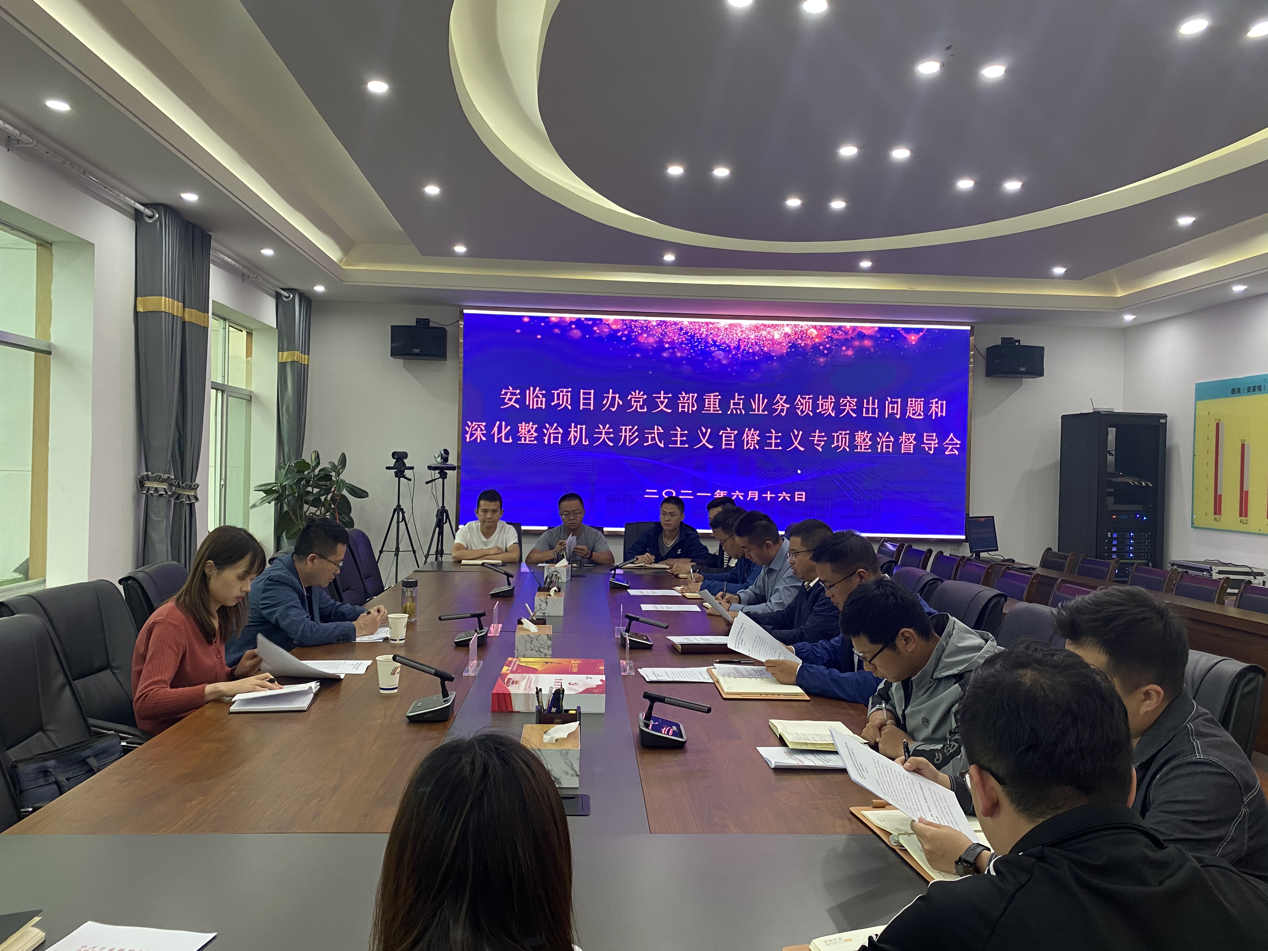 信息稿照片.jpg 信息稿照片.jpg