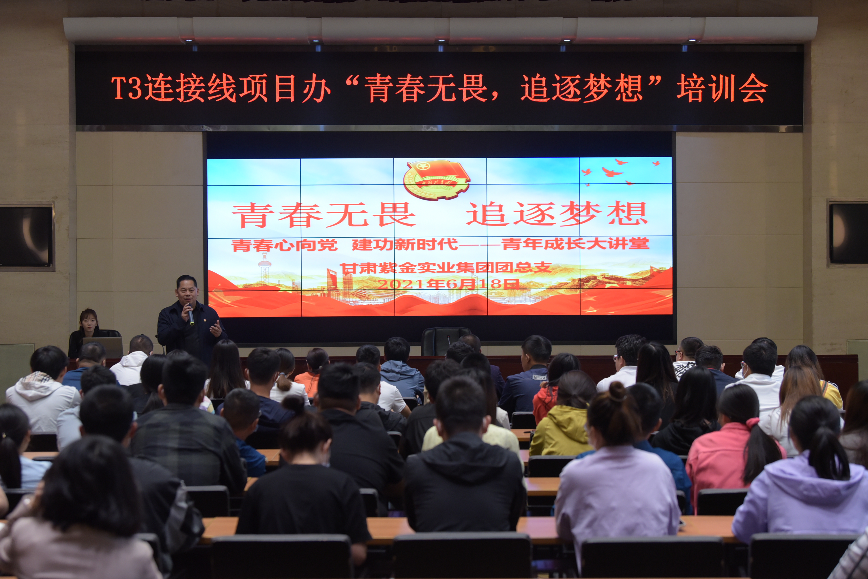 微信圖片_20210618143703.jpg 微信圖片_20210618143703.jpg