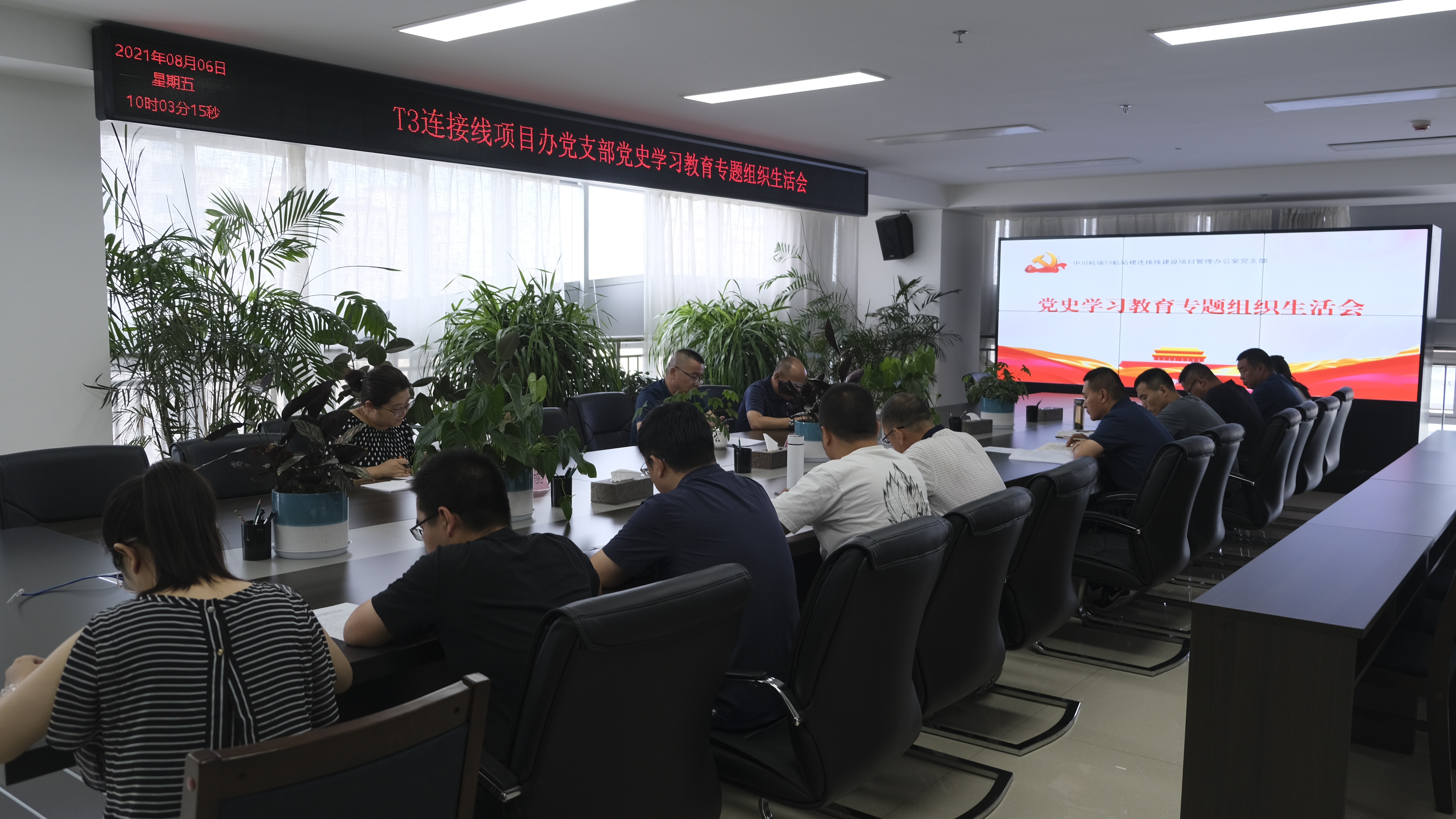 _DSF3938.JPG _DSF3938.JPG