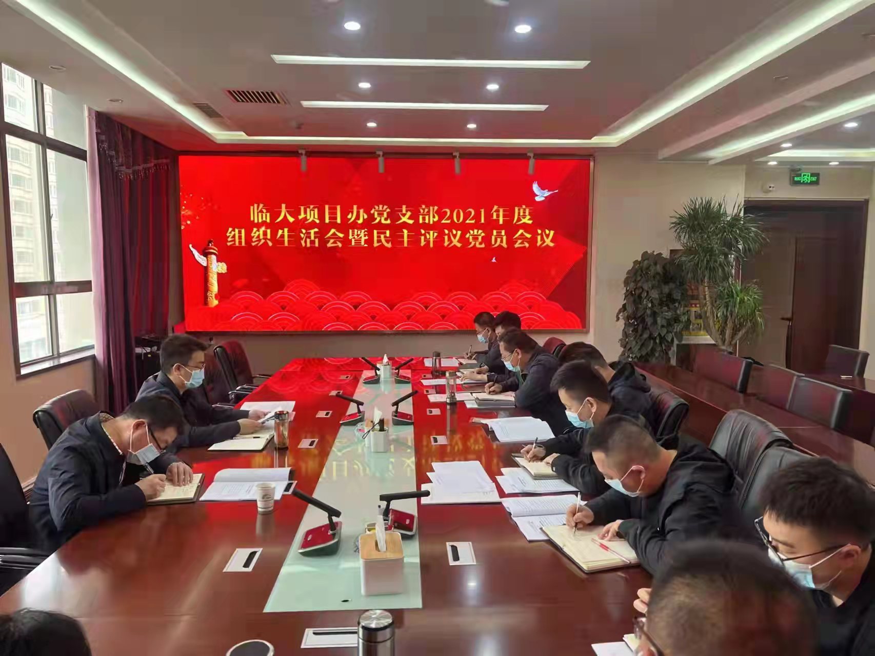 mmexport1647766447975.jpg(1).jpg mmexport1647766447975.jpg(1).jpg