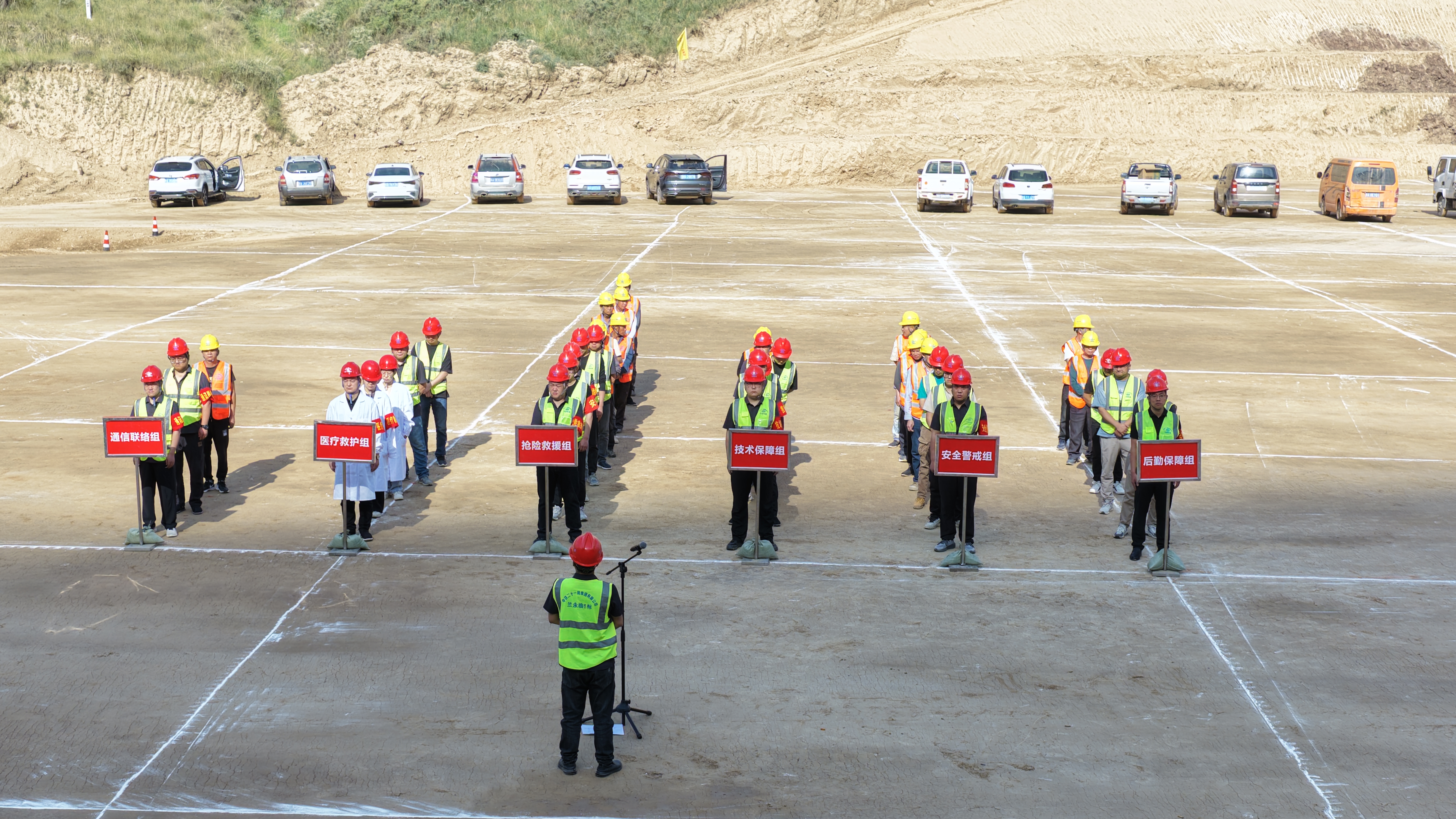 微信圖片_20250608163831.jpg 微信圖片_20250608163831.jpg