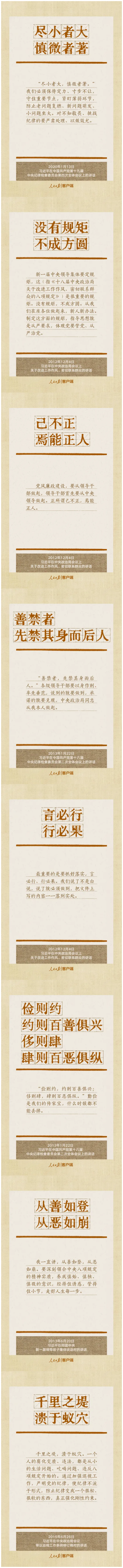 WPS拼圖0.png